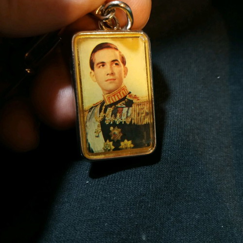 Keychain commemorative used of former King Constantine