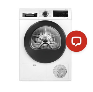BOSCH στεγνωτήριο