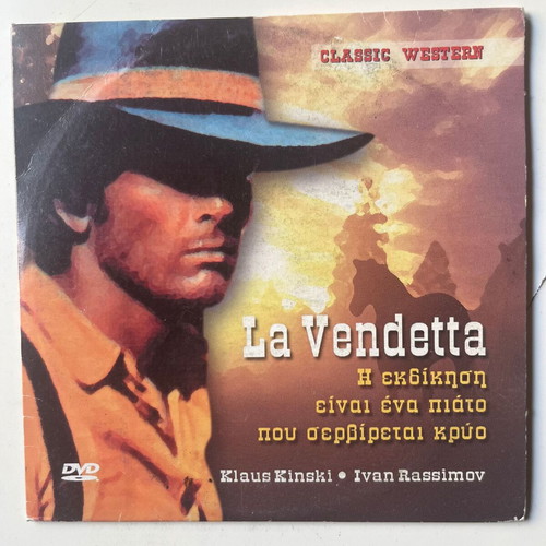 La vendetta DVD used, adventure with subtitles