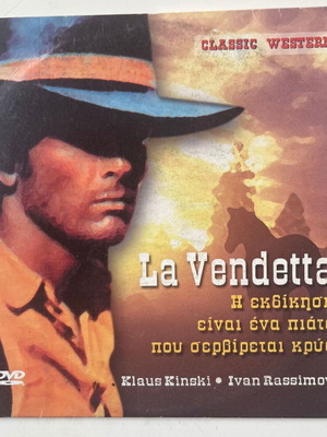 La vendetta DVD used, adventure with subtitles