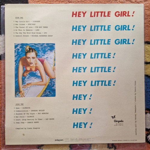 Various Hey Little Girl LP like new, rock