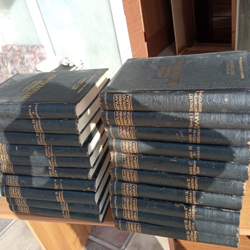 Great Greek Encyclopedia 2nd Edition used, 18 volumes