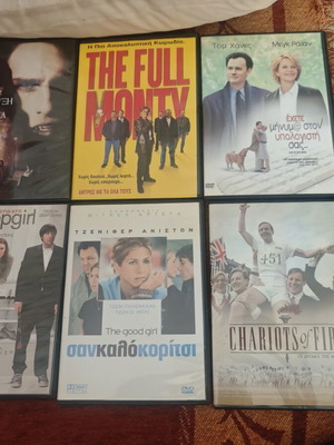 Πακέτο 30 DVD ταινίες, σαν καινούργιες
