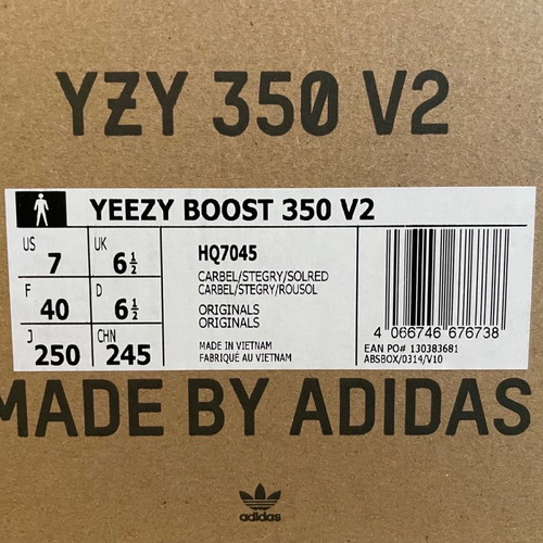 adidas gazelle silver green womens Adidas Yeezy 350 V1 Oxford Tan EU 38.5 – Mokum Vintage main image 1
