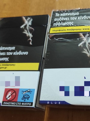 Κουτιά αποθήκευσης σε διάφορα σχέδια, καινούργια
