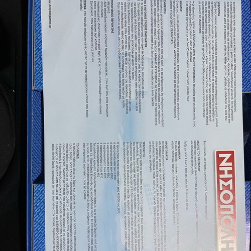 Nisopoli like new board game with 64 cards