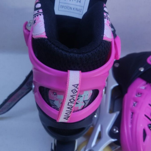 Athlopaidia Inline Adjustable Pink Kids Rollers Size 31-34 like new
