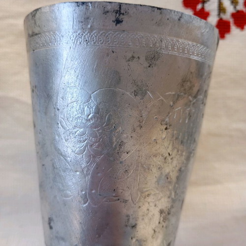 Vintage cup used silver-plated brass with engraved decoration