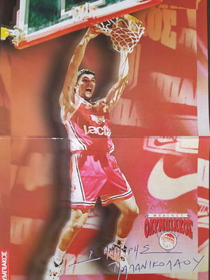 Double Olympiakos Basketball and Football Poster used