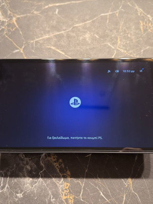 Ps5 Portal като нов с калъф за носене и протектор за екран