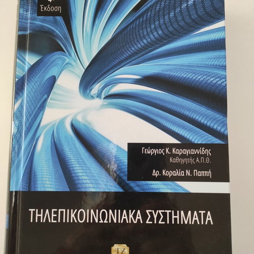 Telecommunication Systems like new book