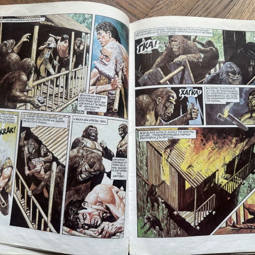 Storm magazine the green hell used STARCOMICS