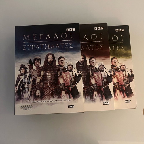 BBC Great Commanders 6 DVD like new, documentary with subtitles