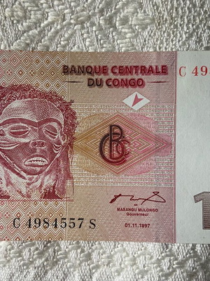 Banknote 10c Banque Centrale du Congo new 01,11,1997