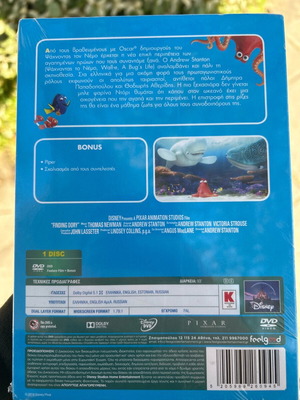 Disney Finding Dory DVD Sealed