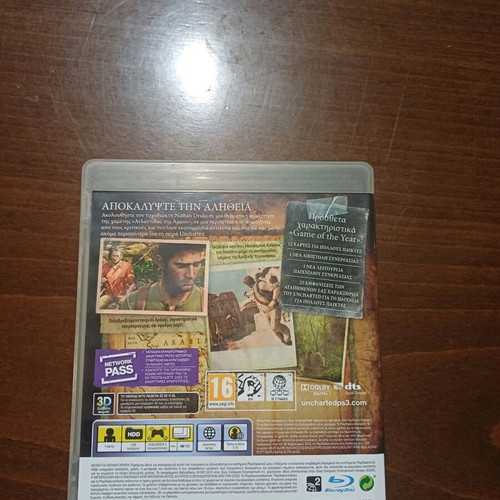 Uncharted 3 PlayStation 3 like new with case and manual