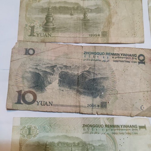 Chinese banknotes like new, set of 6 yuan from 1980 to 2005