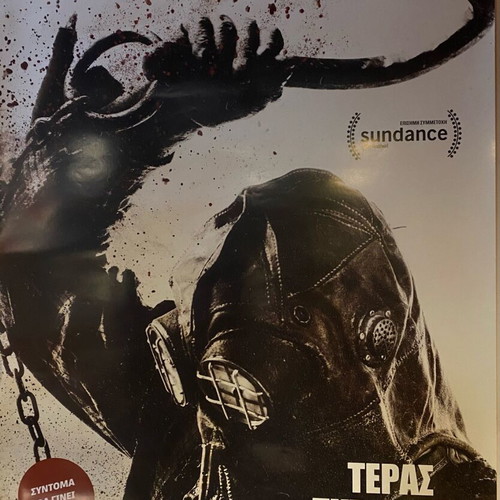 In Violent Nature poster like new, genuine movie poster