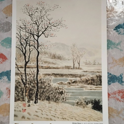 Korean postcards set of 5 on watercolor paper like new