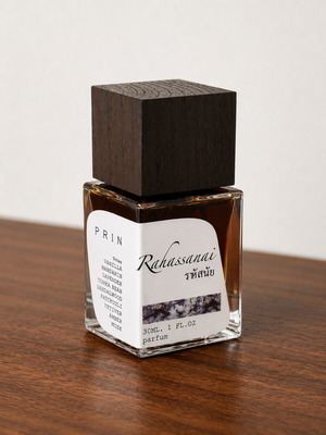 Rahassanai Prin Eau de Parfum Decant 2ml like new