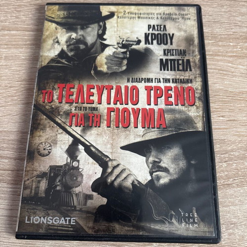 DVD movie pack like new
