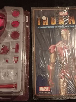 Iron Man κράνος De Agostini πρώτο τεύχος καινούργιο