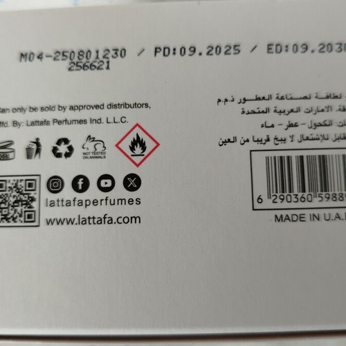 Lattafa Layan Eau de Parfum 75 ml