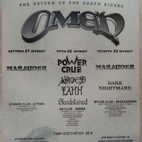 Omen Dark Nightmare Marauder Power Crue Airged L'Amh Bloodstained 2004 poster