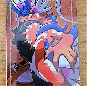 Pokémon Scarlet Steelbook Collector's