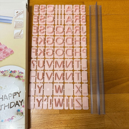 Zenker Letter Stamp Set 1.7cm New for Fondant