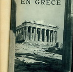 Βιβλίο En Grece & Retour En Grece μεταχειρισμένο, δερματόδετο, 2 τόμοι σε ένα