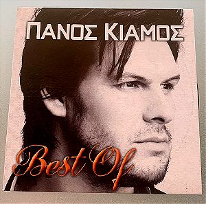 Πάνος Κιάμος - Best of cd