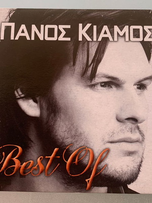 Πάνος Κιάμος Best Of CD μεταχειρισμένο, λαϊκό