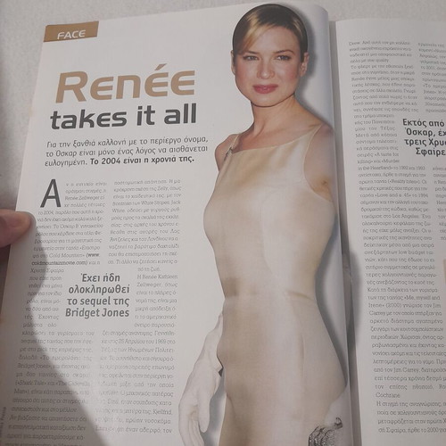 Tomorrow magazine April 2004 Athens 2004 & Retro Tech special issue