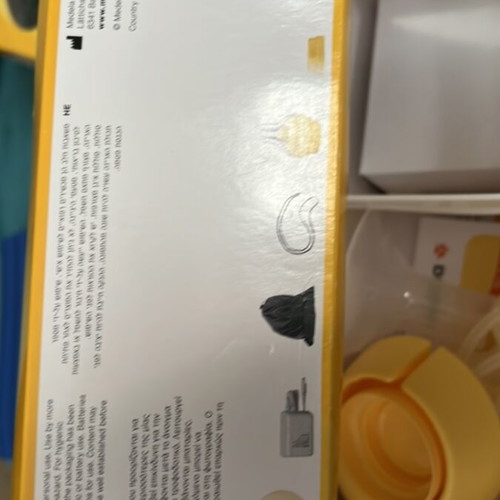 Medela breast pump like new with all contents