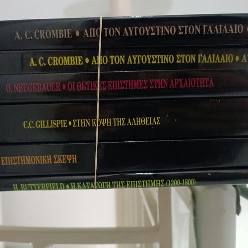 History of Science series used, 6 volumes MIET