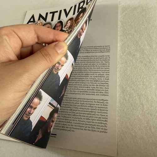 Antivirus magazine Greece April May 2023 issue 108 new