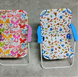 Δύο παιδικές καρέκλες παραλίας