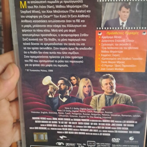 The Last Shot DVD used, social genre, subtitled