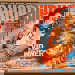  Hip hop Connection Τευχη