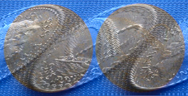 Μεγάλη Βρετανία 1 Λίρα (Pound) 2007 GATESHEAD MILLENIUM BRIDGE Κέρμα 9,5 γρ χαλκού-νικελίου (042)