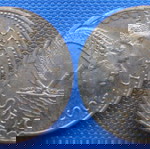  Μεγάλη Βρετανία 1 Λίρα (Pound) 2007 GATESHEAD MILLENIUM BRIDGE Κέρμα 9,5 γρ χαλκού-νικελίου (042)