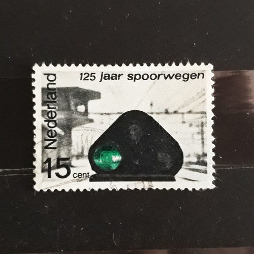 Stamp Netherlands 1964 15c 125 years of Railways σαν καινούργιο