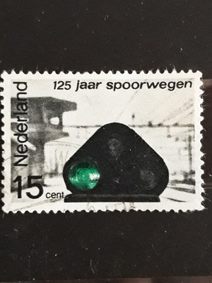 Stamp Netherlands 1964 15c 125 years of Railways σαν καινούργιο