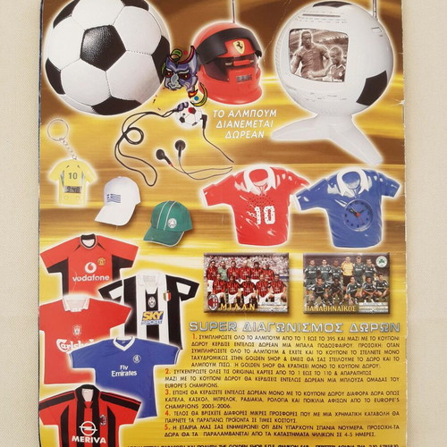 Europe's Champions 2005 - 2006 sticker album used, 30 Golden Shop stickers