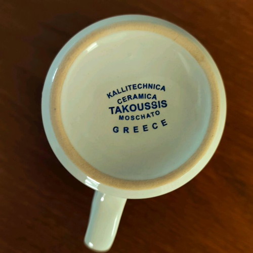 Ceramic mug Corfu new