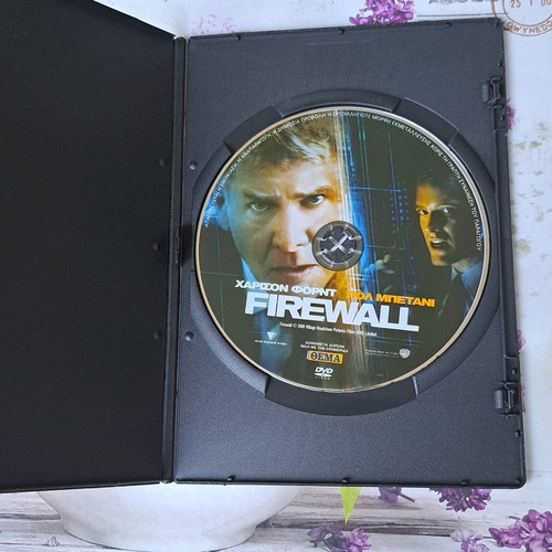 Firewall Protection Code DVD used, crime movie with subtitles
