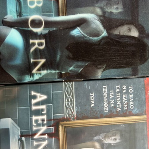The Unborn DVD like new with subtitles