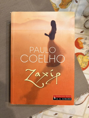 Μυθιστόρημα Ζαχιρ Paulo Coelho μεταχειρισμένο, ελληνικά