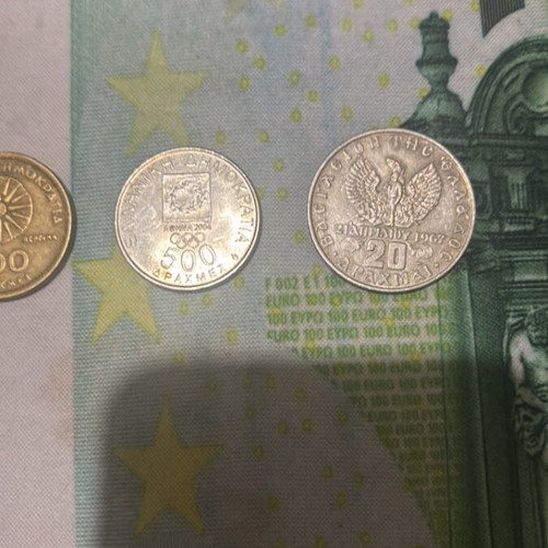 Set of four used coins, drachmas 1967-2004
